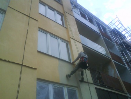 Aplikácia THERMOSHIELD